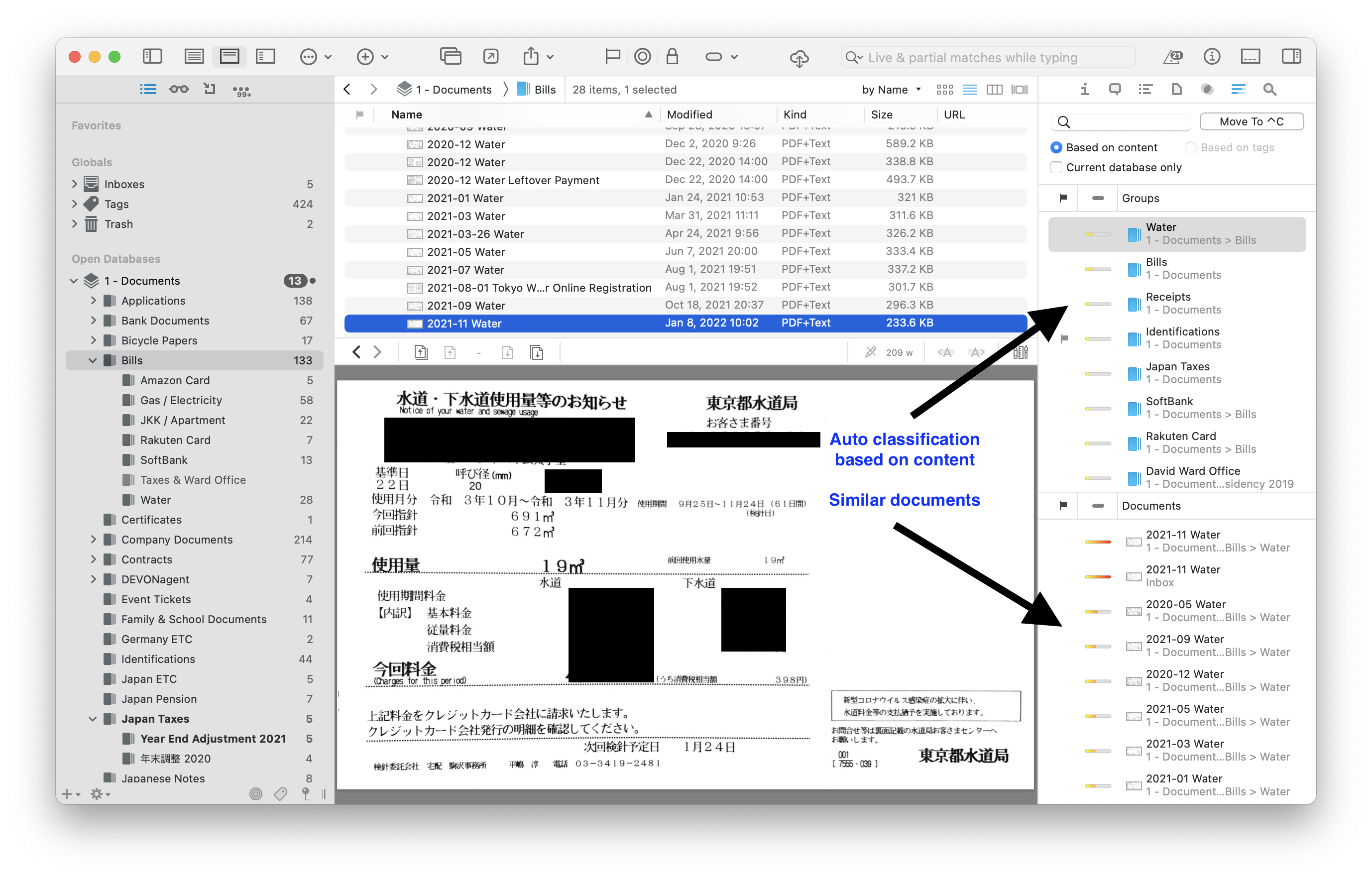 DEVONthink classification in action