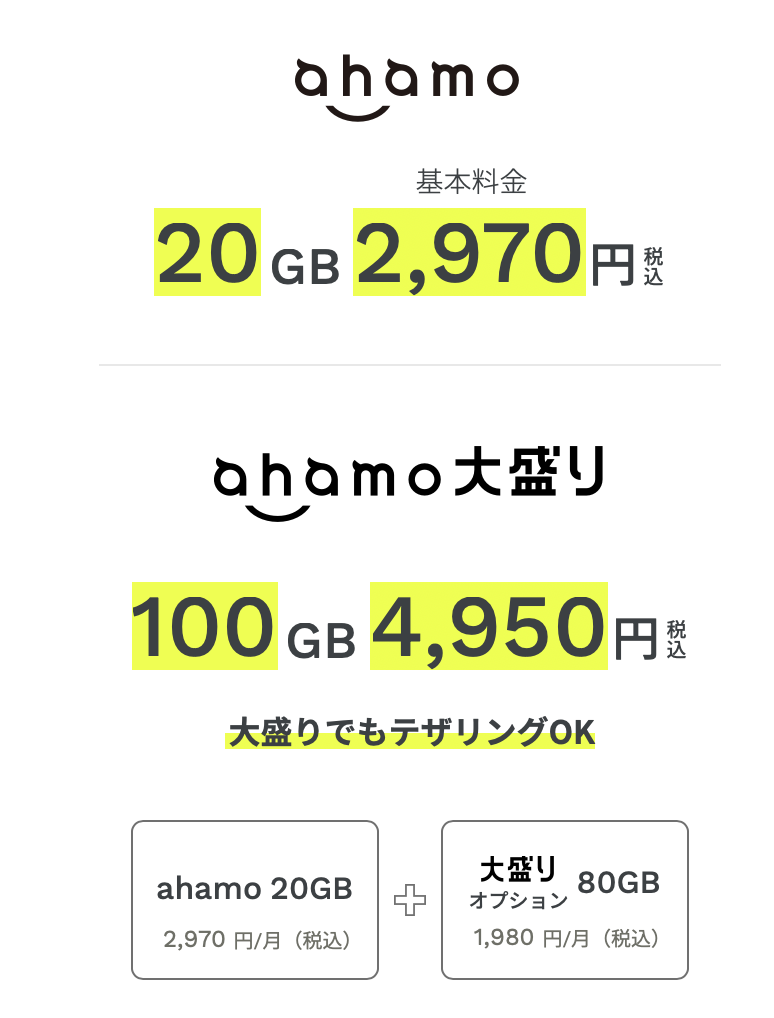 image-20231124142258682