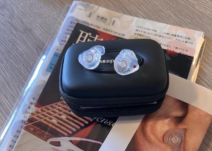 My Custom Earplugs