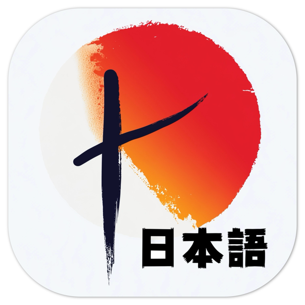 Fix My Japanese Icon