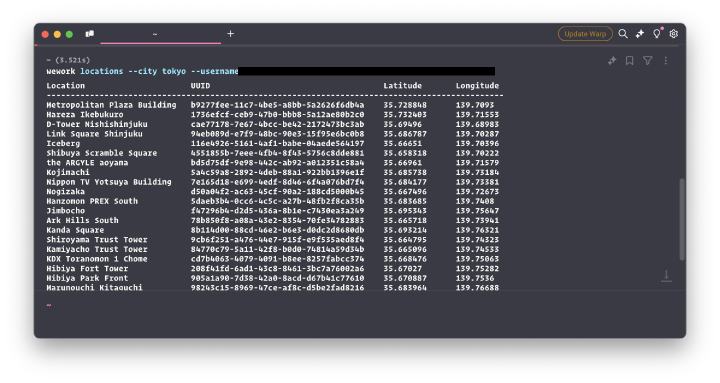 WeWork CLI